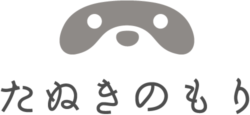 人気なギフトカードやポストカード、生活雑貨を取り扱っているセレクトショップ「たぬきのもり」です。通販では特に東京都世田谷区の方に好評いただいております。