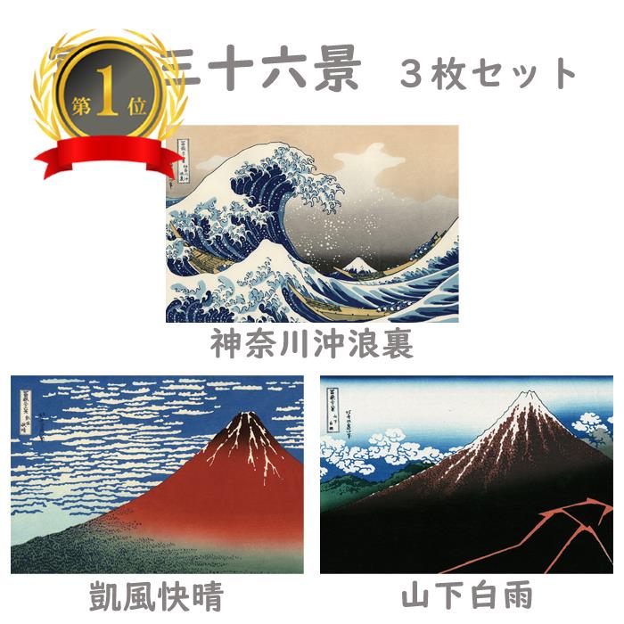 【たぬきのもり】2024年6月 人気商品ランキング Best5